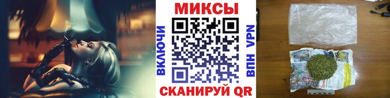 гидра ССЫЛКА Баксан БУТИРАТ жидкий экстази