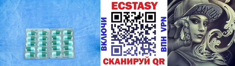 где найти   Баксан  Экстази диски 
