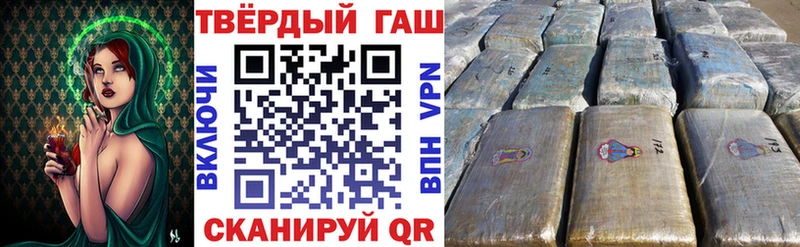 купить закладку  нарко площадка как зайти  ГАШИШ ice o lator  Баксан  mega онион 