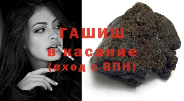 PSILOCYBIN Арсеньев