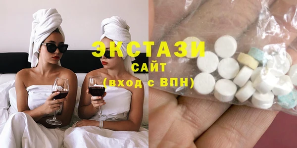 PSILOCYBIN Арсеньев