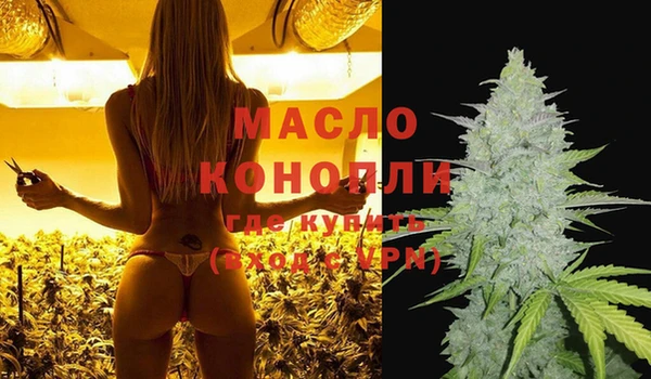 кокаин VHQ Аркадак