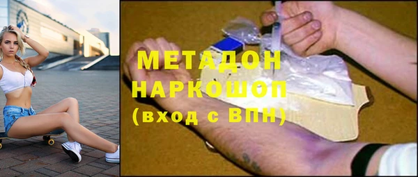 PSILOCYBIN Арсеньев