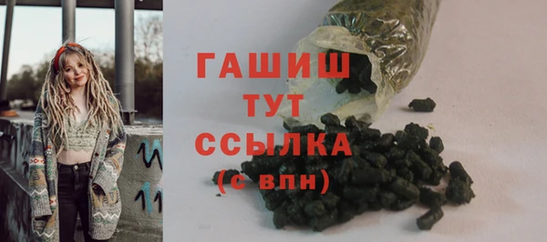 кокаин VHQ Аркадак