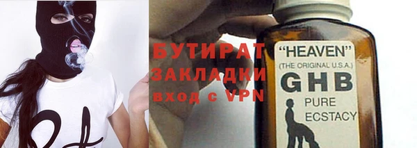 кокаин VHQ Аркадак