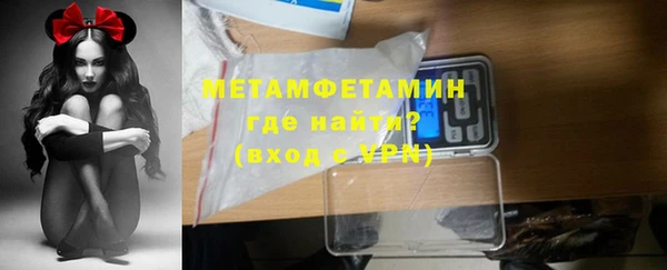 PSILOCYBIN Арсеньев