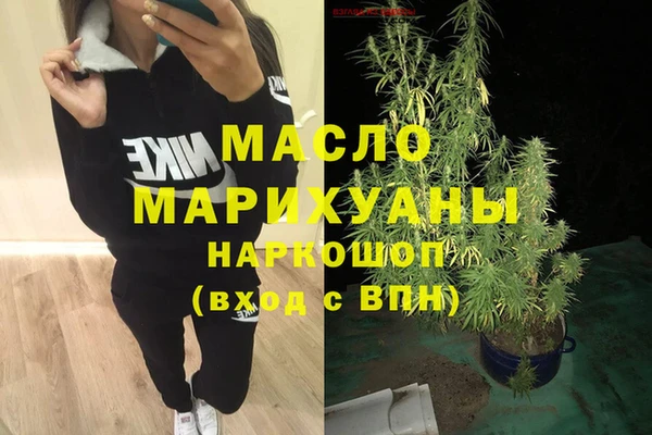 кокаин VHQ Аркадак