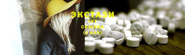 PSILOCYBIN Арсеньев
