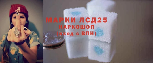 кокаин VHQ Аркадак