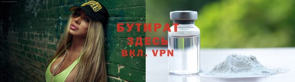 кокаин VHQ Аркадак