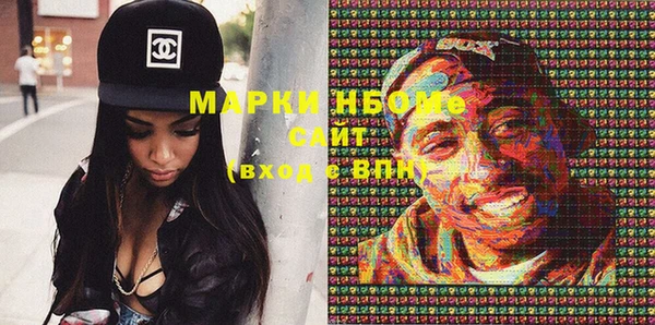 кокаин VHQ Аркадак