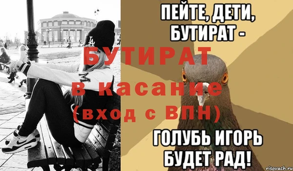 кокаин VHQ Аркадак