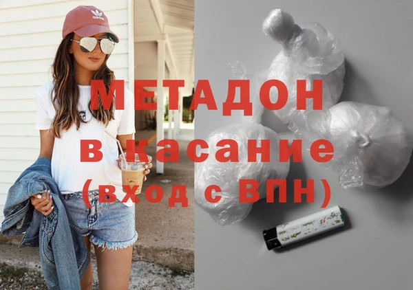 PSILOCYBIN Арсеньев