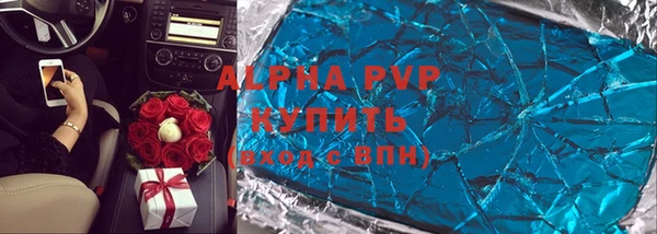 кокаин VHQ Аркадак