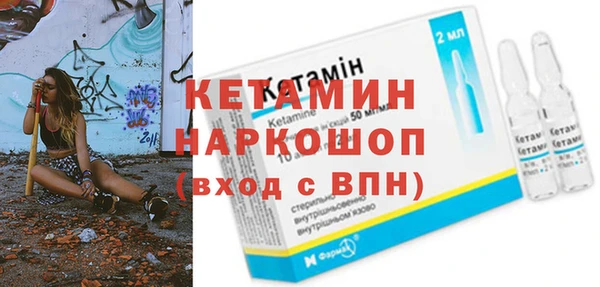 ECSTASY Балабаново