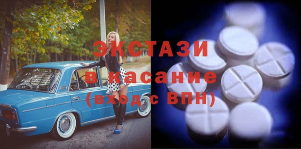 кокаин VHQ Аркадак