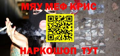 Альфа ПВП Будённовск