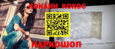 а пвп мука Бугуруслан