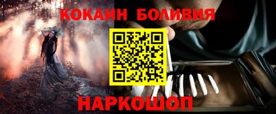 Альфа ПВП Будённовск