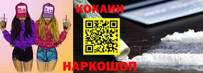 а пвп мука Бугуруслан
