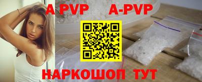 дурь Бузулук