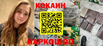 дурь Бузулук