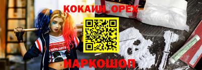 дурь Бузулук