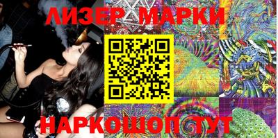 а пвп мука Бугуруслан