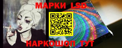Альфа ПВП Будённовск