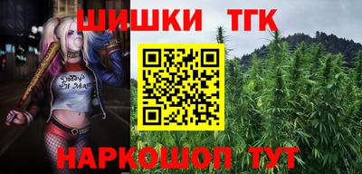 дурь Бузулук