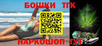 дурь Бузулук