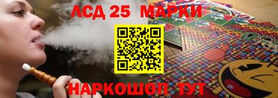 Альфа ПВП Будённовск