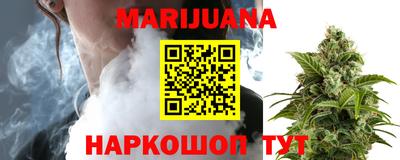 дурь Бузулук