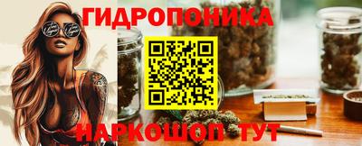 а пвп мука Бугуруслан
