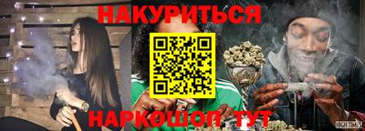 MDMA Premium VHQ Норильск