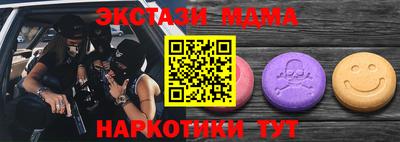 Альфа ПВП Будённовск