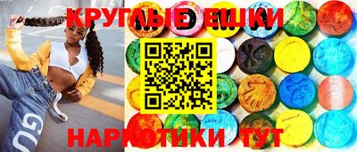 дурь Бузулук