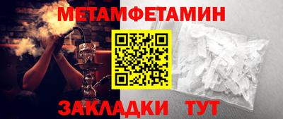 дурь Бузулук