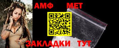 дурь Бузулук