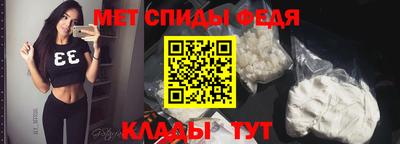 Альфа ПВП Будённовск