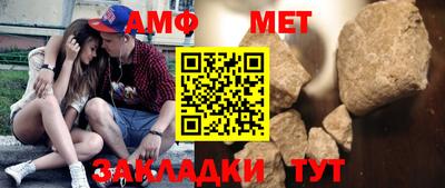 дурь Бузулук