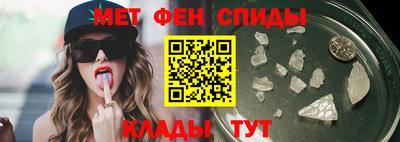 а пвп мука Бугуруслан