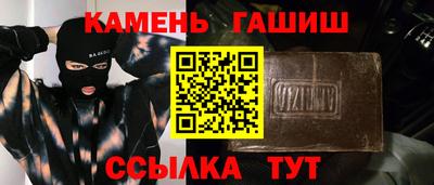 а пвп мука Бугуруслан