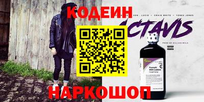 Альфа ПВП Будённовск