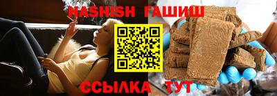 дурь Бузулук