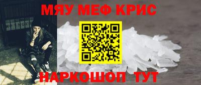 Альфа ПВП Будённовск