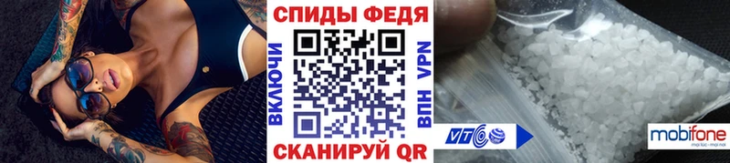 Первитин витя  ОМГ ОМГ рабочий сайт  Баксан 
