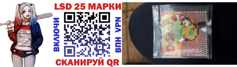 hydra зеркало  Баксан  Наркотические марки 1,8мг  закладки 